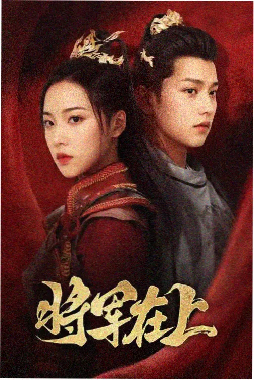 第七封印教室动漫缩略图